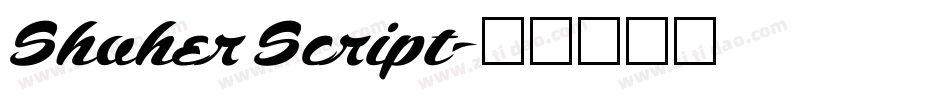 Shuher Script字体转换
